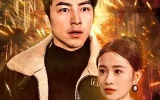 《末日将至，我成了救世主》：废柴逆袭拯救世界？末日英雄的爆笑成长史！