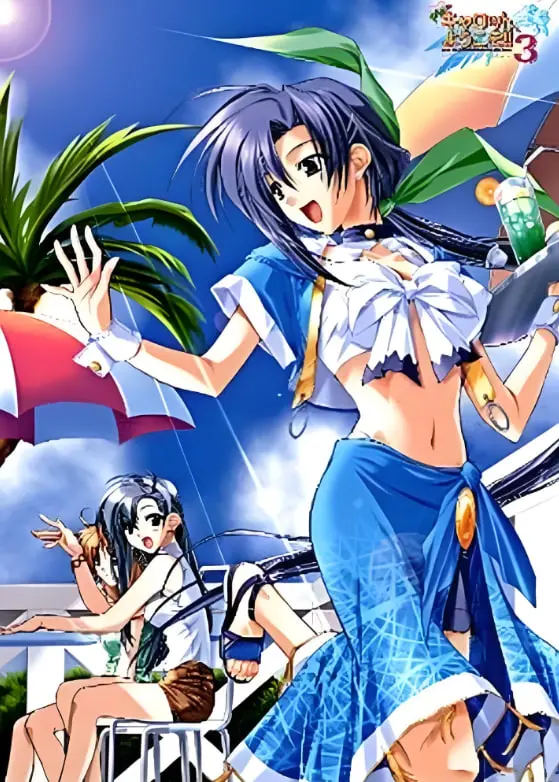 《快餐店之恋3-木之下贵子》：一场关于青春、爱情与梦想的甜蜜邂逅？