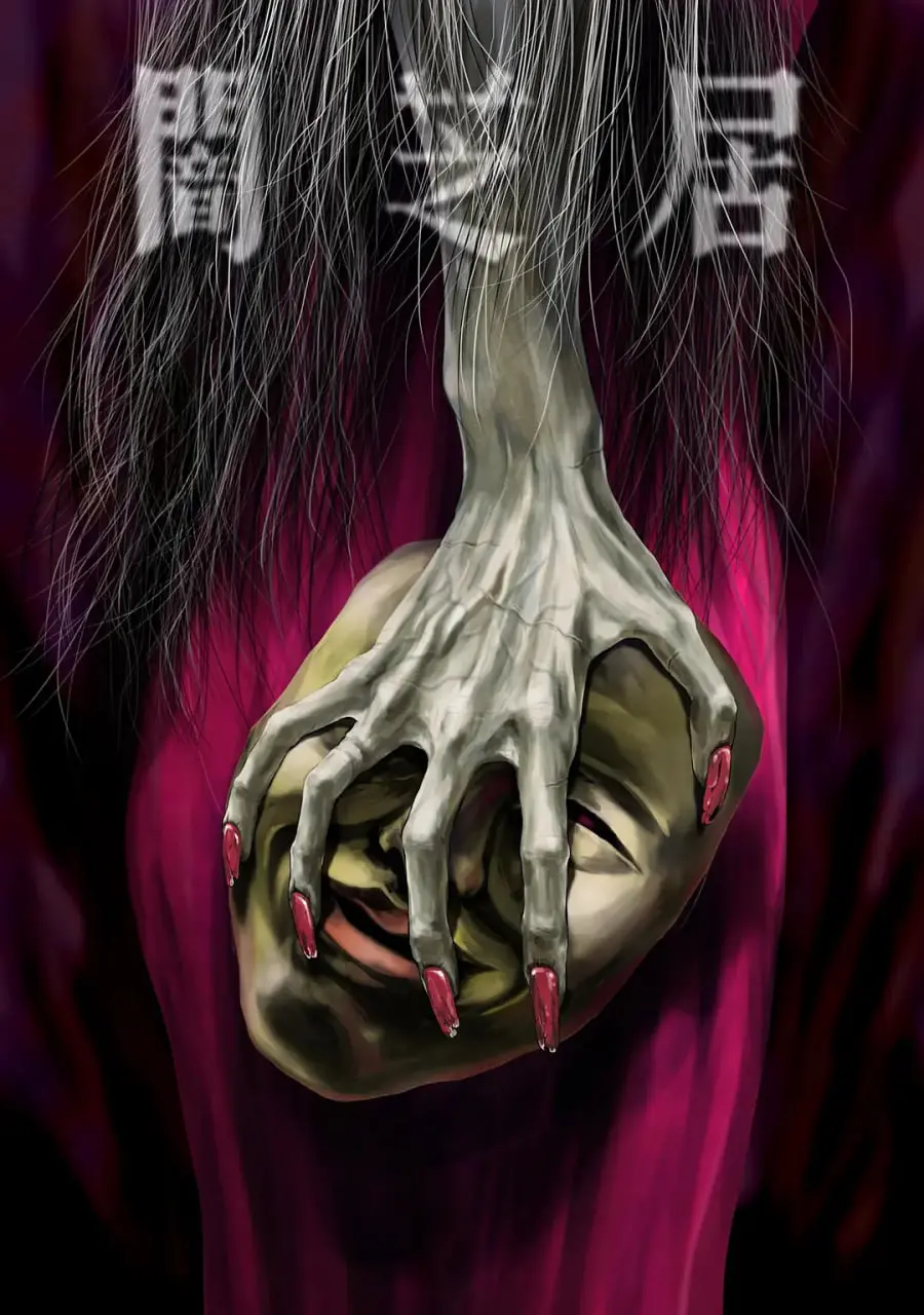 《暗芝居 第五季》：都市怪谈再升级，胆小者慎入！