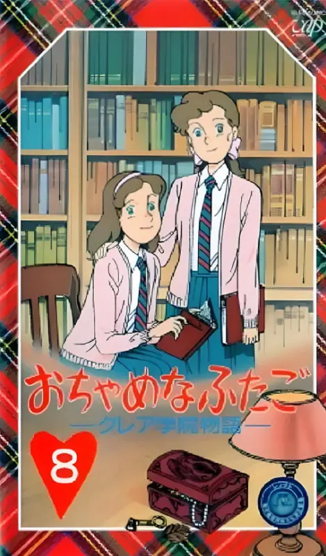 《青葱岁月》：重温那些年的悸动，青春回忆杀，唤醒你的少女心！