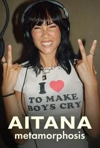 《艾塔娜 蜕变星途》：从平凡少女到闪耀巨星，这绝对是你今年最意想不到的励志喜剧！