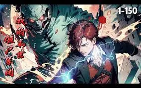 《我的末世僵尸军团》：在绝境中组建非凡战队，人类生存的终极狂想曲