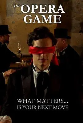 《大奕棋家》：这“皮卡丘”似的成长，看得我老泪纵横！